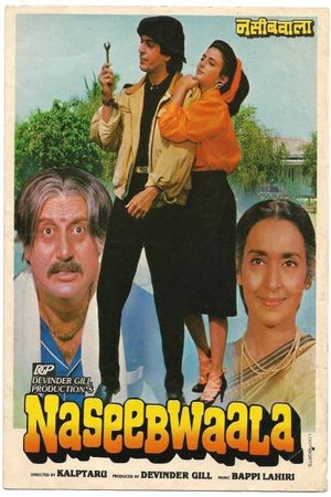 Naseebwaala's poster