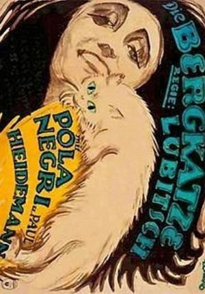 The Wildcat's poster