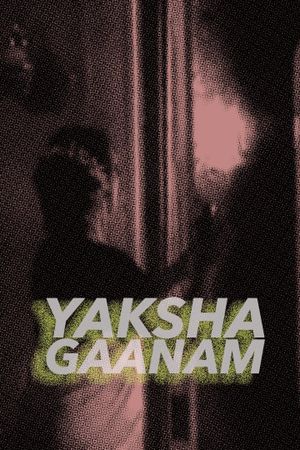 Yaksha Gaanam's poster