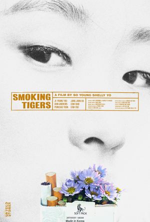 Smoking Tigers's poster