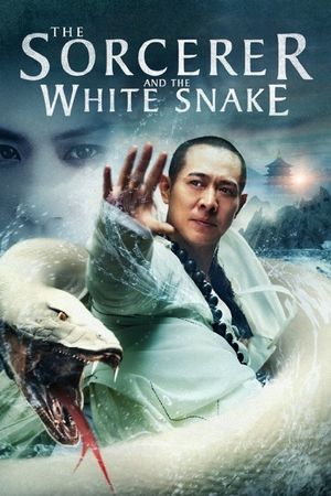 The Sorcerer and the White Snake's poster