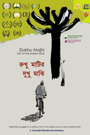 Dukhu Majhi — Son of the Barren Land's poster