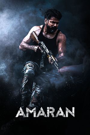 Amaran's poster