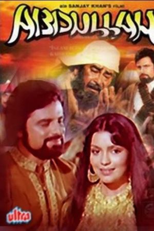 Abdullah's poster