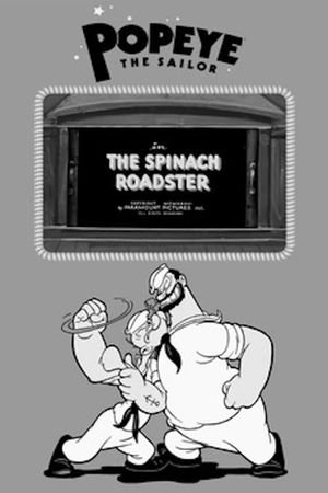 The Spinach Roadster's poster