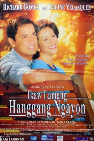 Ikaw lamang hanggang ngayon's poster