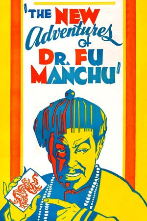 The Return of Dr. Fu Manchu's poster image