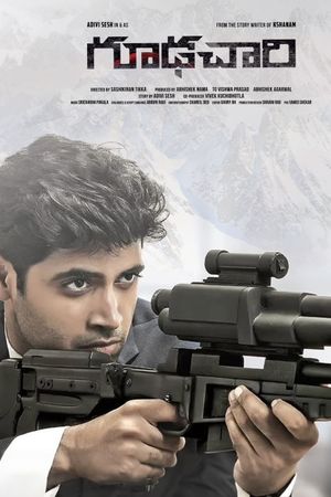Goodachari's poster