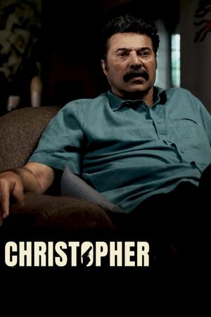 Christopher's poster