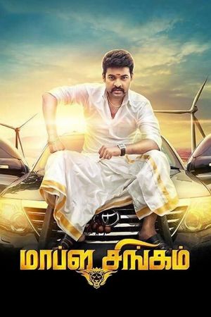 Mapla Singam's poster