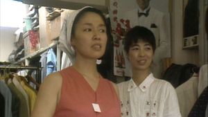 The Making of "Tampopo"'s poster