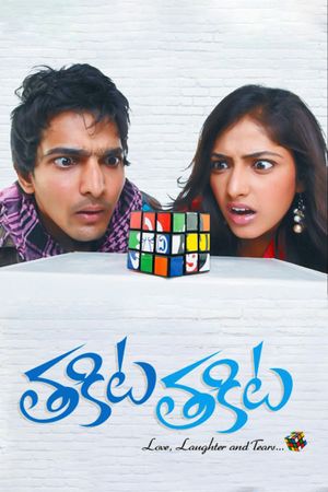 Thakita Thakita's poster