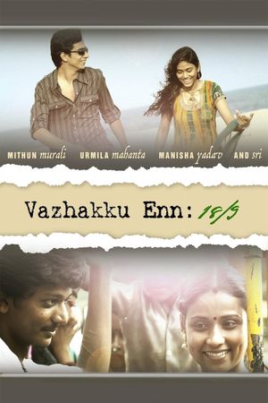 Vazhakku Enn 18/9's poster