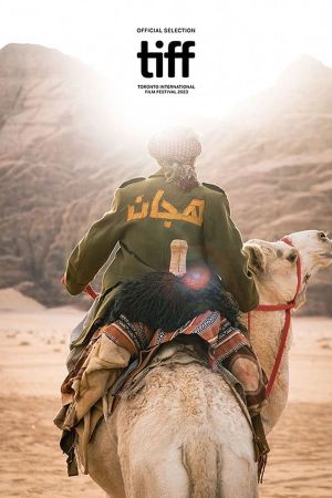 Hajjan's poster