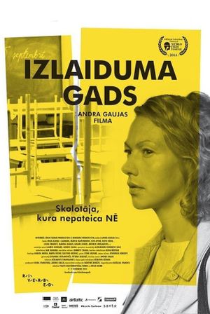 Izlaiduma gads's poster