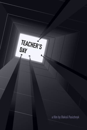 Teacher's Day's poster