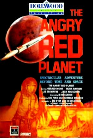 The Angry Red Planet's poster