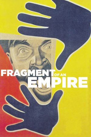 Fragment of an Empire's poster