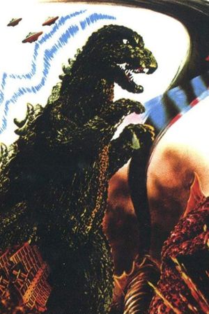 Terror of Mechagodzilla's poster