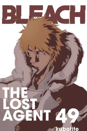 Bleach: Memories of Nobody's poster