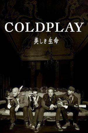 Coldplay: Live from Japan's poster image