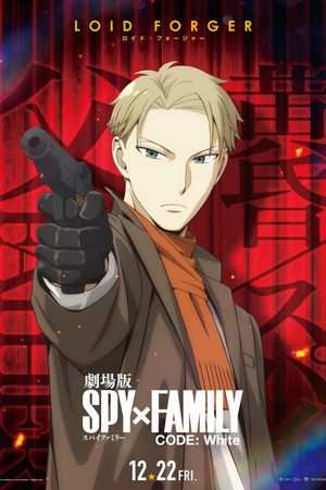 Spy x Family Code: White's poster