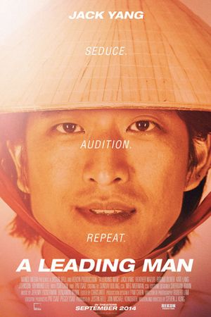 A Leading Man's poster