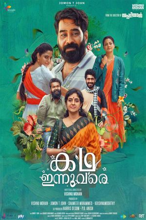 Kadha Innuvare's poster