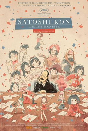 Satoshi Kon: The Illusionist's poster
