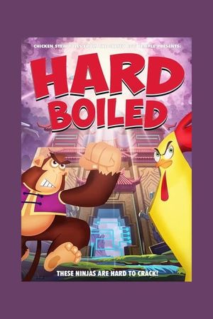 Hard boiled's poster
