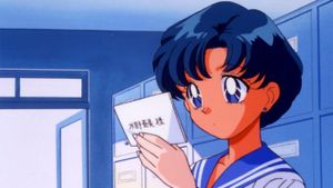 Sailor Moon SuperS: Ami's First Love's poster