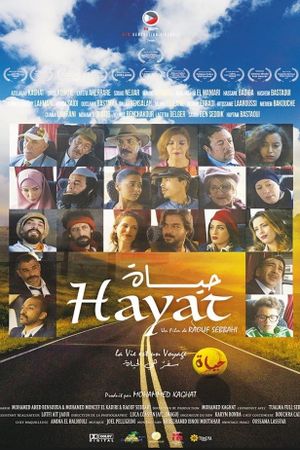 Hayat's poster