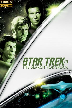 Star Trek III: The Search for Spock's poster
