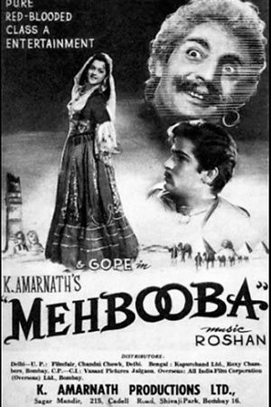 Mehbooba's poster
