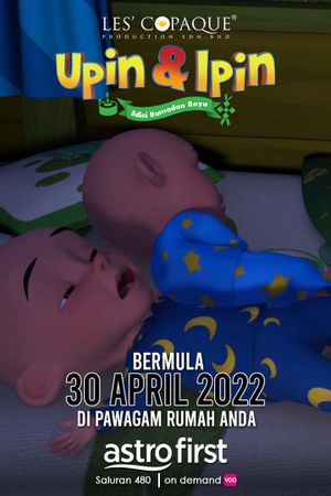 Upin & Ipin Edisi Ramadan Raya's poster