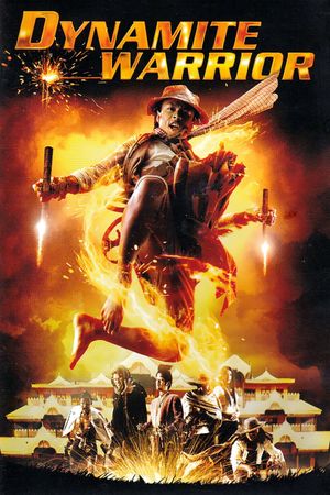 Dynamite Warrior's poster