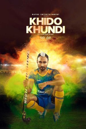 Khido Khundi's poster