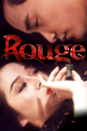 Rouge's poster