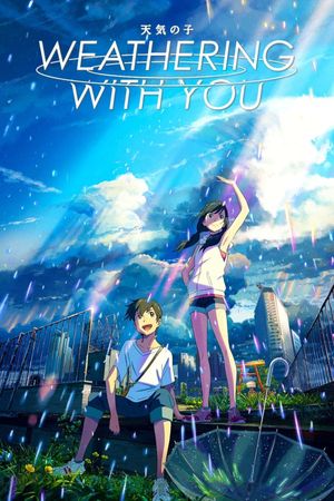 Weathering with You's poster