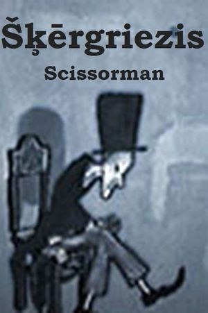 Scissorman's poster