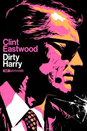 Dirty Harry's poster