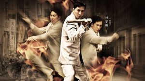The Legend Is Born: Ip Man's poster