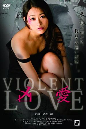 Violent Love's poster