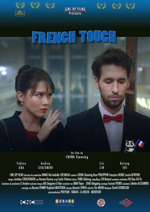 French Touch's poster