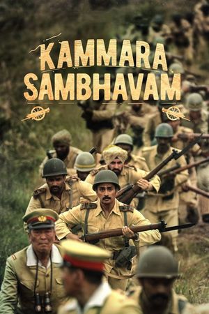 Kammara Sambhavam's poster