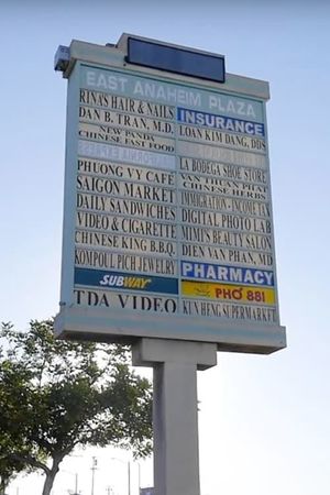 Cambodia Town: Not For Sale's poster