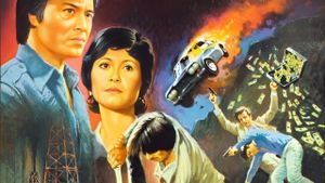 The Double Crossers's poster
