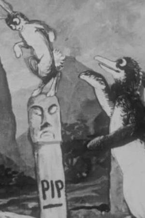 The Six-Armed Image's poster