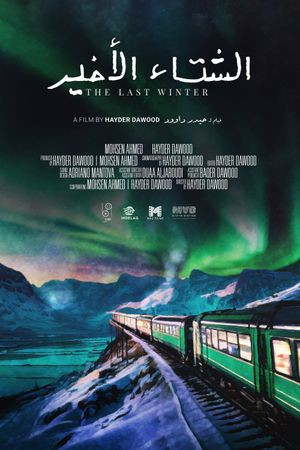 The Last Winter's poster image