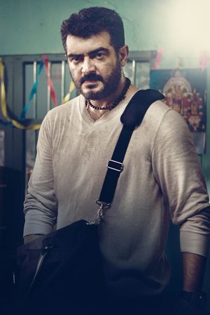 Yennai Arindhaal's poster